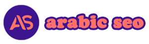 arabicseo logo